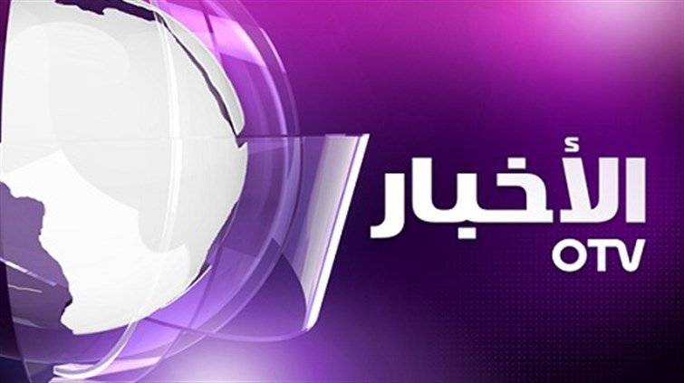 فجرت مجزرة السويداء في سوريا الخلافات الدرزية على الساحة اللبنانية