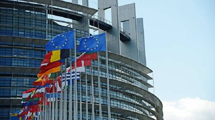 الرهاب من روسيا يدفع ليبرالي البرلمان الأوروبي للمطالبة بمدعٍ خاص لحماية القارة العجوز