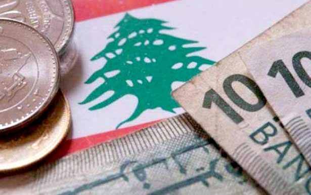 محفظة سندات الخزينة اللبنانية ترتفع بـ 4.4%
في الفصل الأول مـــــن العام 2018
