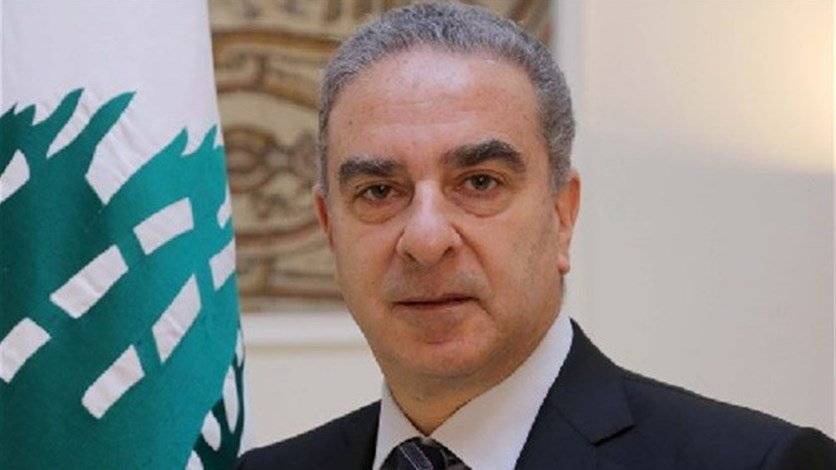 كتاب من فرعون ونديم الجميل وواكيم وتالوزيان الى عيتاني