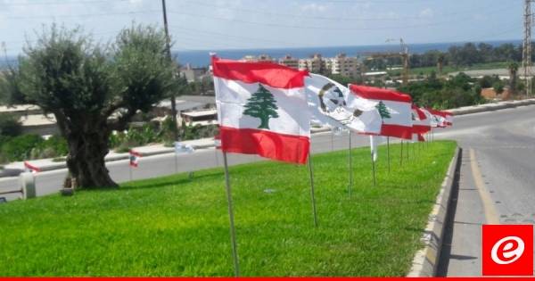 بلدية بقسطا ترفع الأعلام اللبنانية على المستديرات بمناسبة عيد الجيش