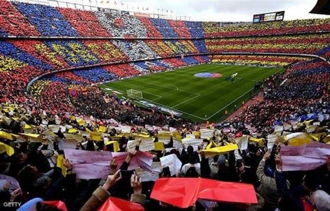 برشلونة يبيع 