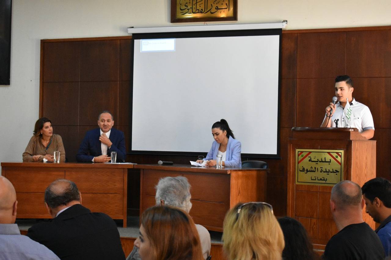 منظمة الانماء الشبابي تجري حوار تحت عنوان "الهوية اللبنانية بين الوطنية والطائفية"