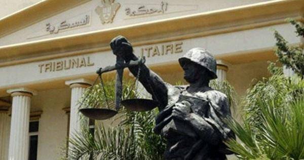 المحكمة العسكرية انهت محاكمة 44 متهماً في حادثة وادي الرعيان