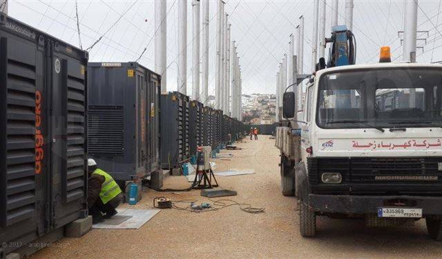 نقابة موظفي كهرباء زحلة ترد على ضاهر