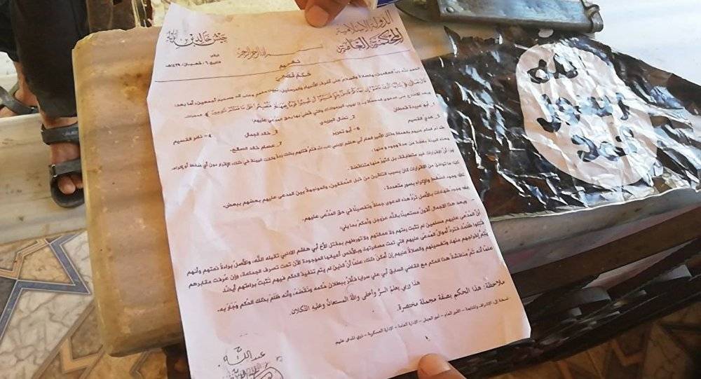 الأوقاف السورية تحرق كتب ابن تيمية وابن عبد الوهاب وتطهر البلاد من إرث الوهابية