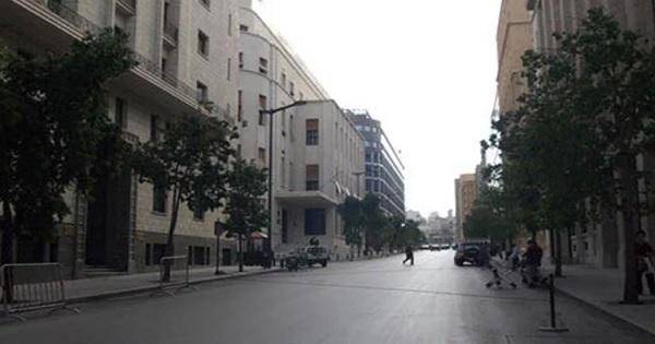 إقفال شارع المصارف تزامنا مع جلسة اللجان المشتركة