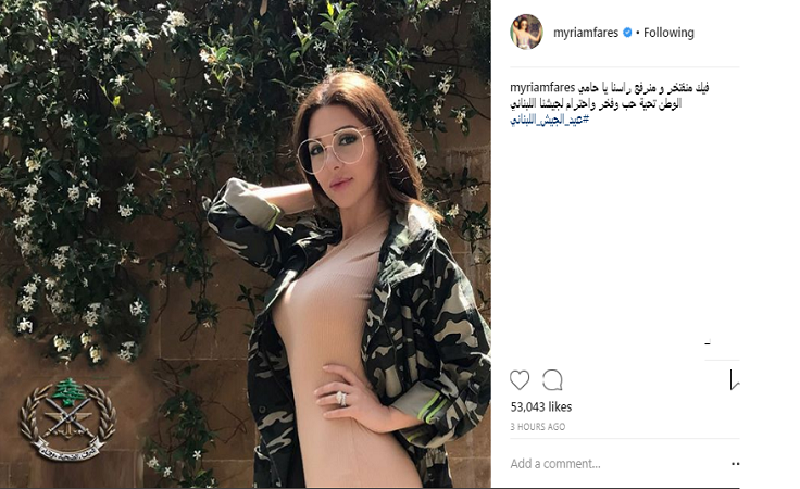 بعد معايدتها الجيش اللبناني.. انتقادات لميريام فارس