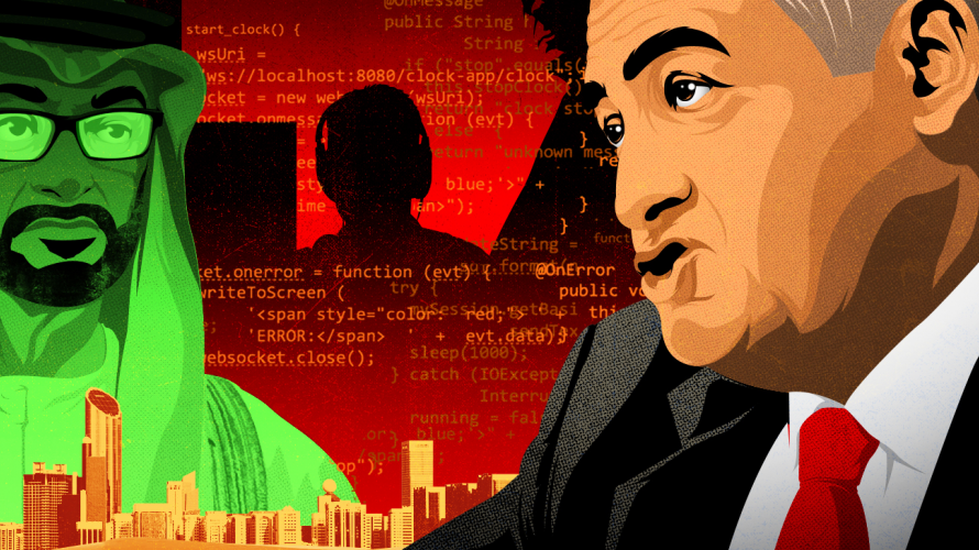 كيف أصبحت الإمارات مركزاً عالميًا للتجسس على دول المنطقة؟