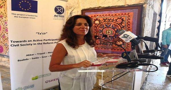 نيكول الجميل: علينا ان نرفض الأمر الواقع من خلال العمل لمواجهة المشاكل