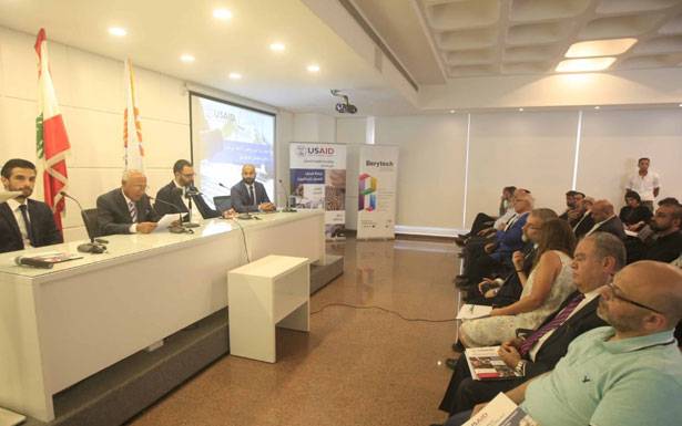إطلاق مشروع تطوير الأعمال في صيدا