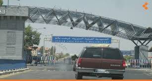 ارتفاع حجم الصادرات في الأردن عقب فتح معبر نصيب