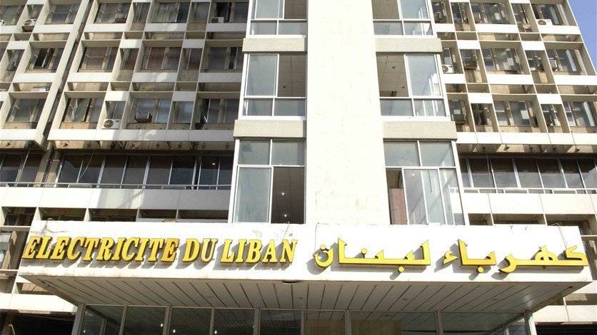 كهرباء لبنان عن وجود طيور في المؤسسة: اتخذنا الإجراءات المسلكية والإدارية اللازمة