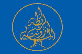 سفير إسبانيا زار الرابطة المارونية: لمدريد مصلحة في أمن لبنان واستقراره