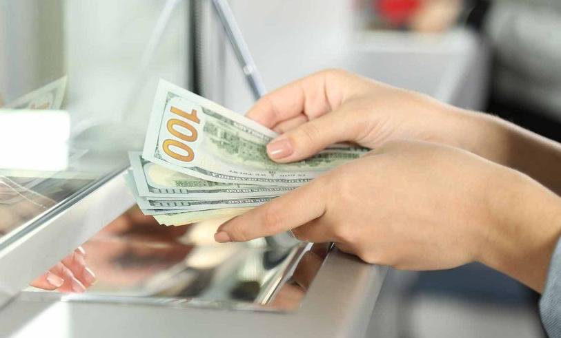 9 مصارف لبنانية بين أفضل 1000 عالمياً.. هل تتعامل مع أي منها؟