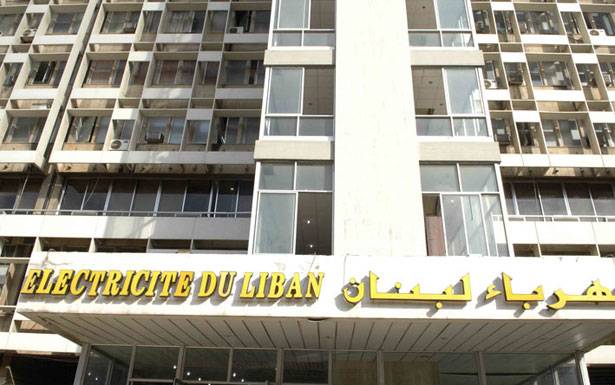 أوّل إنجاز كهربائي 22 ساعة
باليوم في كسروان وجبيل