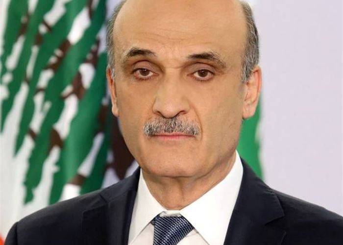 جعجع يلتقي ابو الحسن