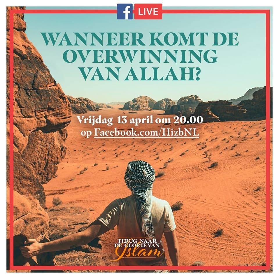 LIVE LEZING: Wanneer komt de overwinning van Allah?