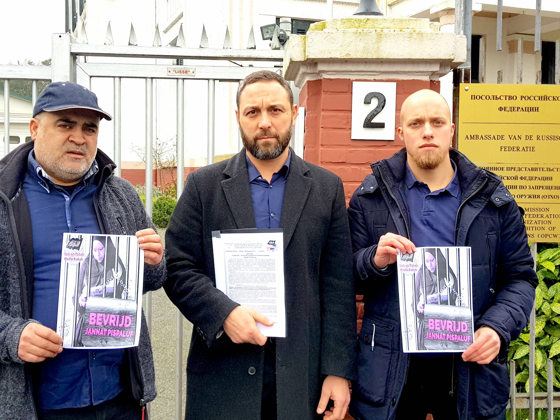 Delegatie Hizb ut Tahrir Nederland brengt bezoek aan de Russische ambassade in Den Haag