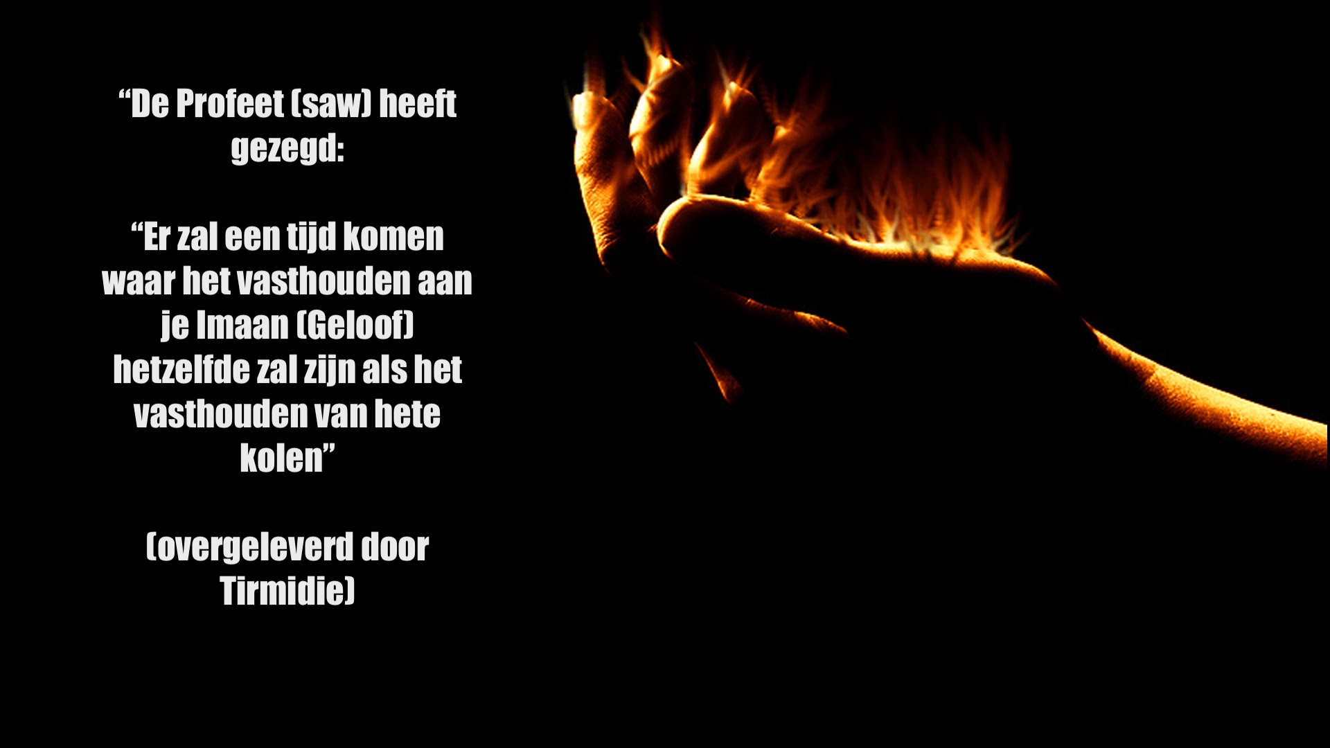 Islam is gekomen tot de mensheid; segregatie is daarom vreemd aan haar.