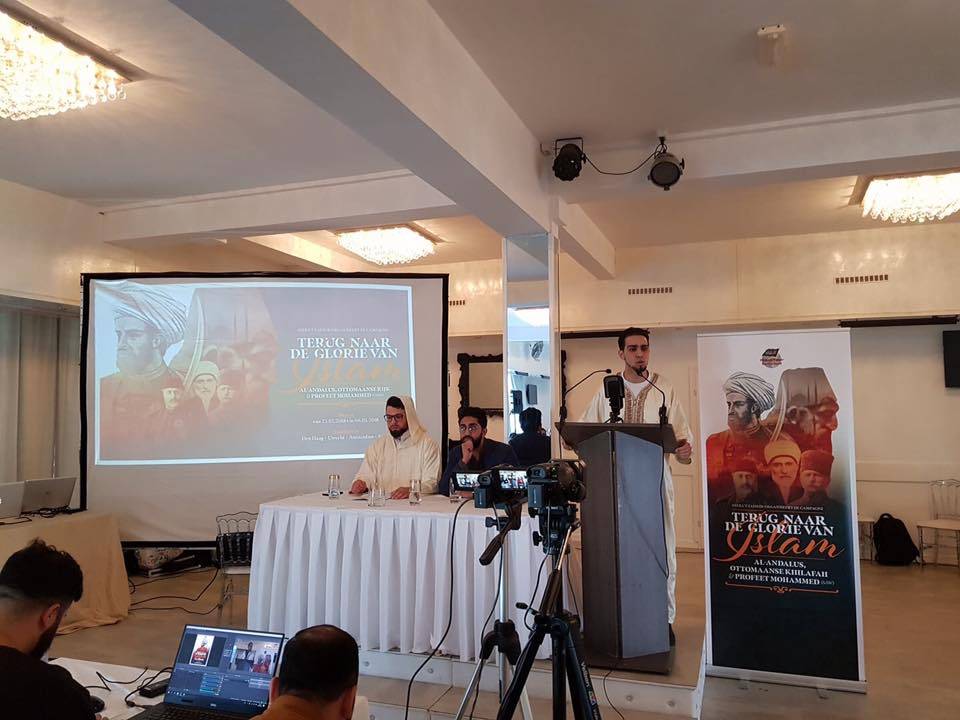 Verslag van de bijeenkomst 'Al-Andalus: 800 jaar Islam in Spanje en Portugal