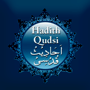 Het verschil tussen de Koran en de Hadith Qoedsi