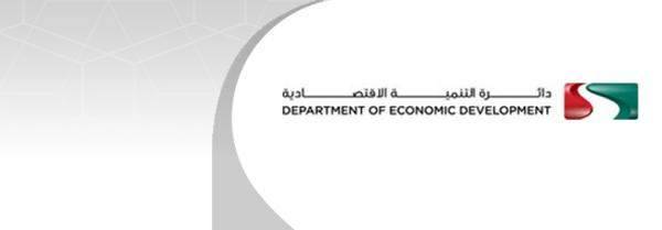 دبي تغلق 4879 حساباً لبيع البضائع المقلدة عبر مواقع التواصل