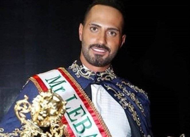 رامي عطالله يتربّع على عرش جمال لبنان لعام 2018