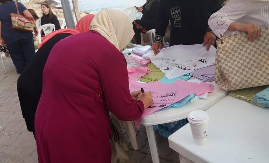 لجنة أهالي المخطوفين: لإنشاء هيئة وطنية مستقلة مهمتها الكشف عن مصيرهم