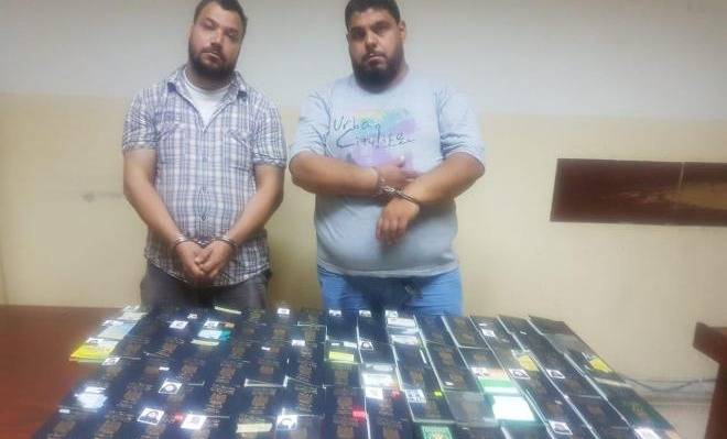 توقيف شخصين بجرم تزوير تأشيرات لأداء مناسك الحج