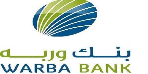 5.198 مليون دينار كويتي أرباح بنك "وربة" في النصف الأول
