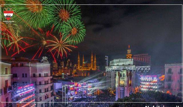 قرار لبلدية بيروت بتزيين شوارع العاصمة في كلّ عيد