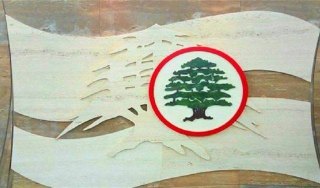 الخارجية أو الدفاع لـ "القوات"