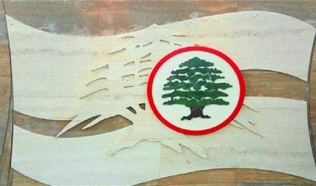 حسابات حكومية جديدة لـ"القوات"