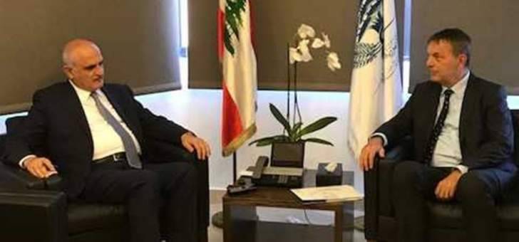 وزير المال عرض للتطورات الراهنة مع لازاريني: لتسريع تشكيل الحكومة