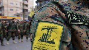 حزب الله دان محاولة اغتيال مادورو