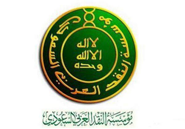 السعودية: ارتفاع تحويلات الأجانب إلى 10 مليار ريال خلال شهر