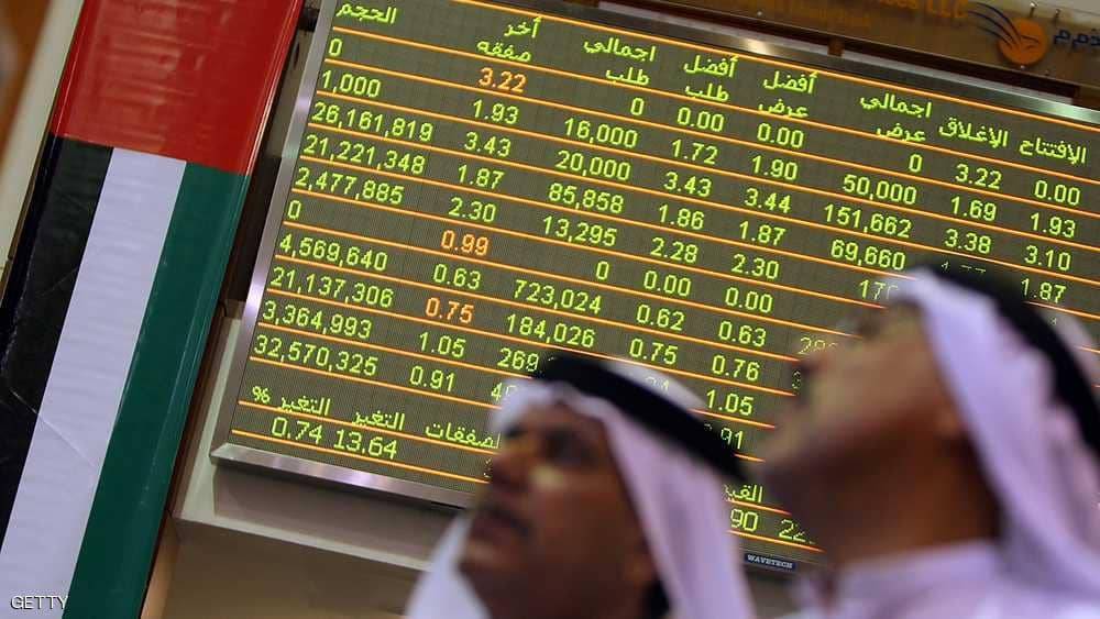 بورصة أبوظبي قرب أعلى مستوى في 4 سنوات