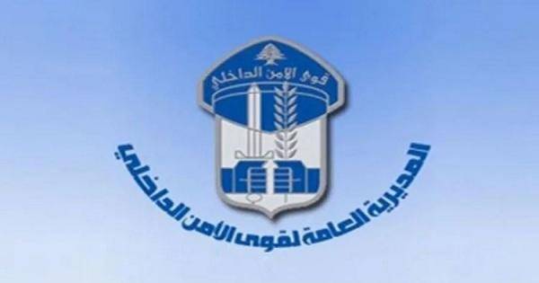 تدابير سير في الشويفات لمدة 4 أسابيع