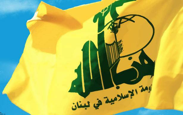 حزب الله دان مُحاولة اغتيال مادورو