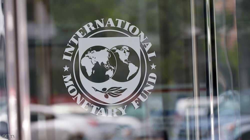 صندوق النقد: فائض ألمانيا يسهم في التوترات التجارية