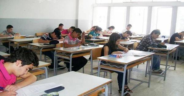 نتائج الإمتياز الفني والإجازة الفنية والمشرف الفني تصدر اليوم
