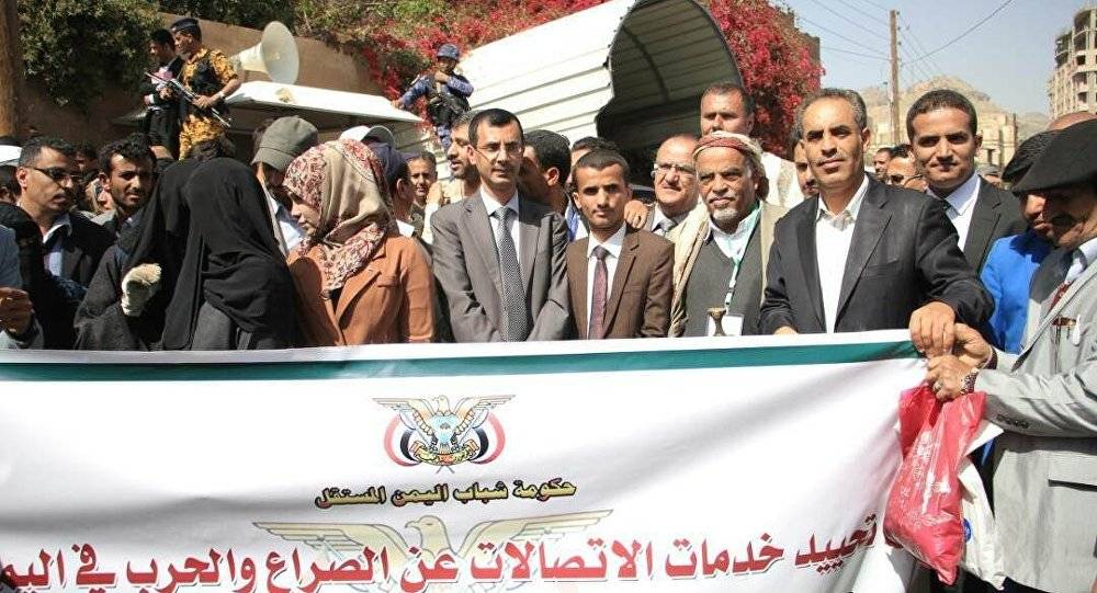 الخارجية اليمنية: التدخل الكندي في الشؤون السعودية سافر وغير مسؤول