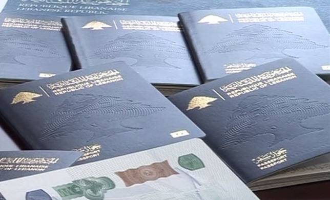 هل تريد الحصول على جواز سفر بيومتري لمدة 10 سنوات؟ هذه الشروط..