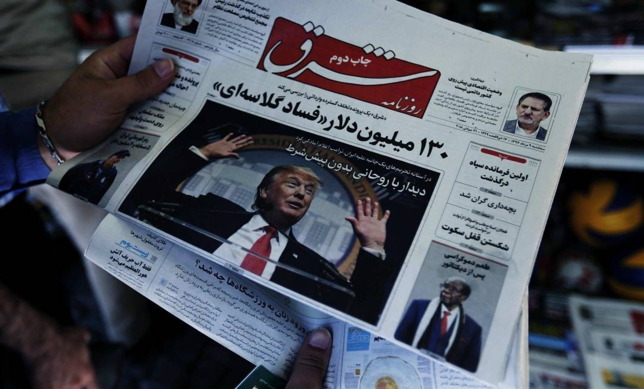 دولتان تعرضان الوساطة بين طهران وواشنطن.. وتركيا والصين تتمرّدان على ترامب!