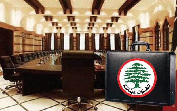 القوات مصرّة على حقيبة سيادية... من أين ستحصل عليها؟