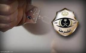 الإطاحة بعصابة وافدين ارتكبت 14 جريمة سرقة بالرياض
