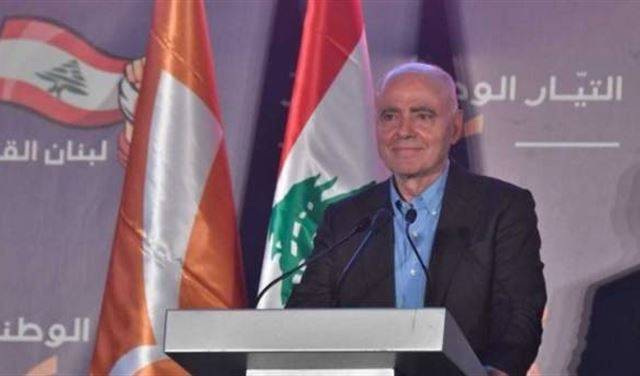 بانو: لقاء الحريري-باسيل اتسم بالإيجابية