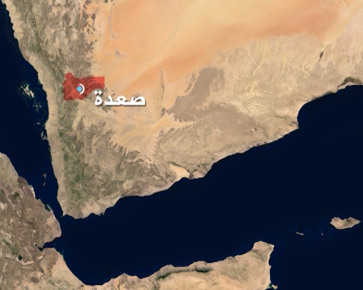 طيران التحالف العربي يستهدف موكب تشييع في مجرز بصعدة وسقوط شهداء وجرحى