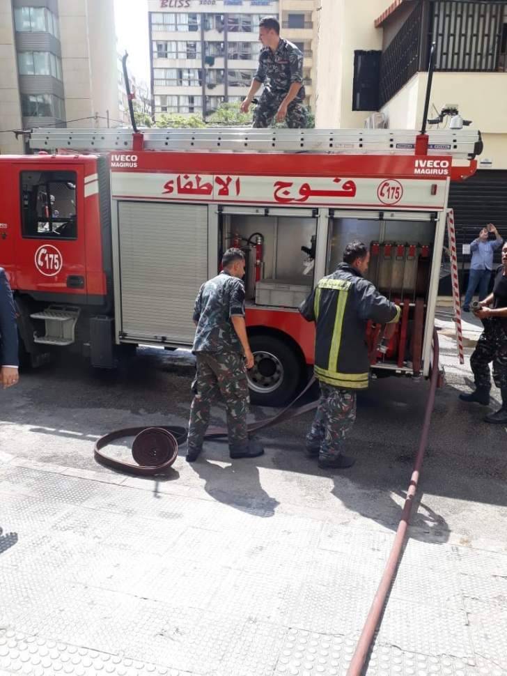 فوج اطفاء بيروت أخمد حريقا اندلع في شقة سكنية في منطقة الحمراء